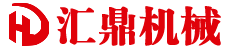 河南汇鼎机械制造有限公司