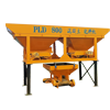 混凝土配料机系列